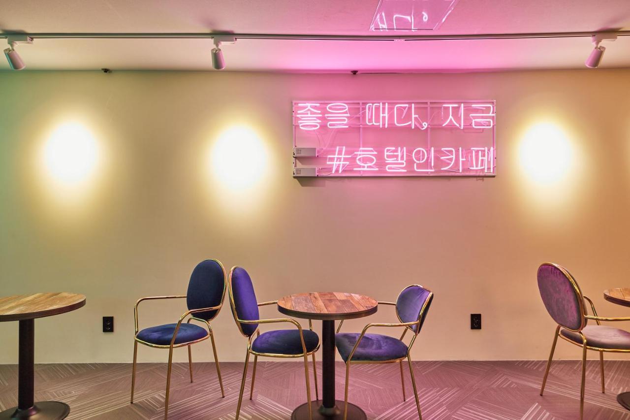 ドクサン ホテル イン カフェ ソウル特別市 エクステリア 写真
